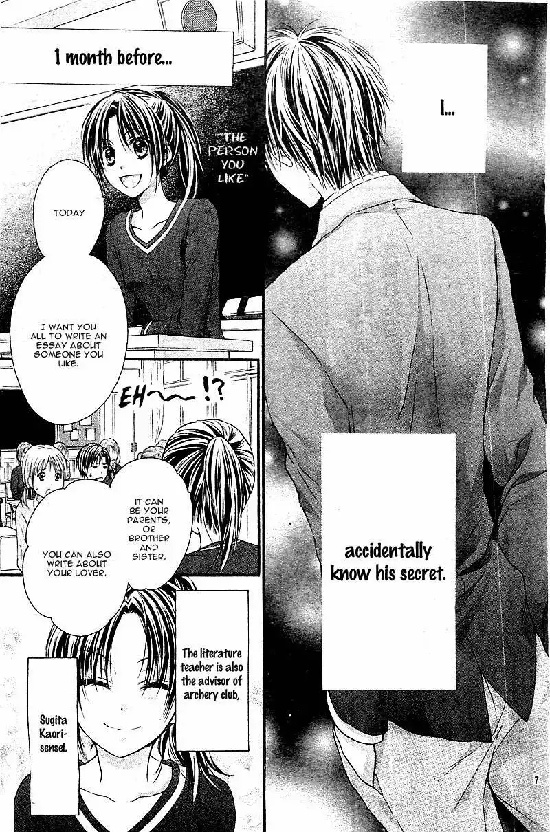 Hatsukoi Dandelion Chapter 1 11